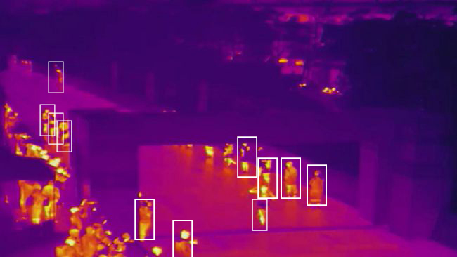 紅外熱像儀追蹤