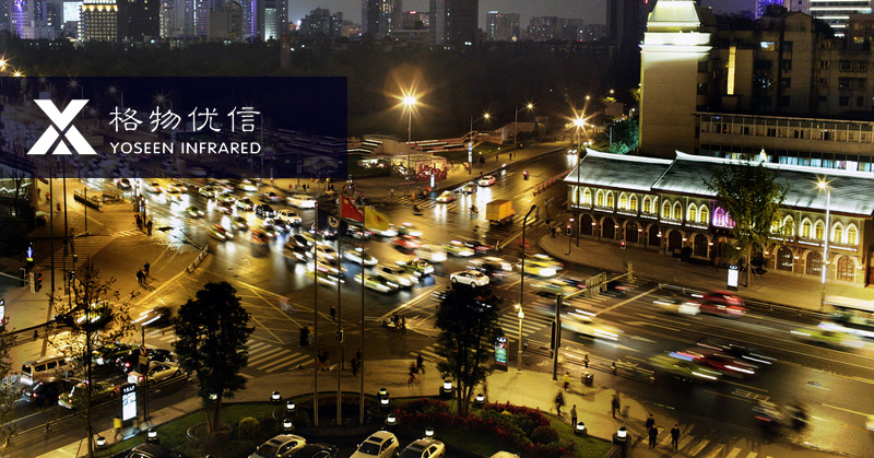 紅外熱成像技術(shù)在行人和非機(jī)動(dòng)車檢測(cè)方面的應(yīng)用