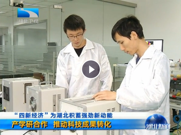 格物優(yōu)信實(shí)驗(yàn)室