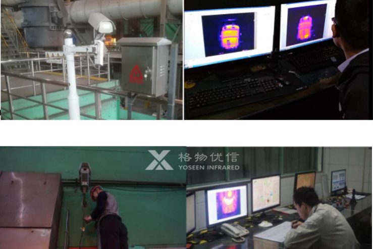 鋼包熱成像監(jiān)控現(xiàn)場