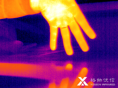 熱像儀移動(dòng)測(cè)溫的影響-3