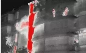 紅外熱像儀成為助力消防行業(yè)的一大利器