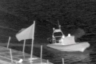 紅外熱像儀海事