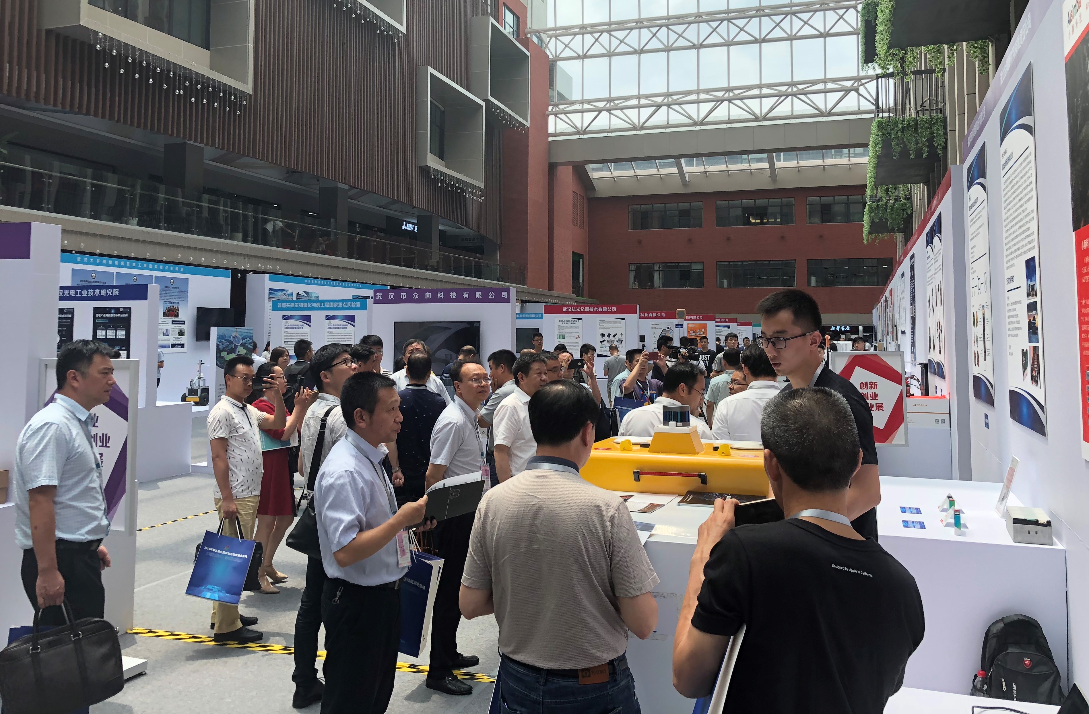 2019年全國雙創(chuàng)周湖北會(huì)場于6月13號(hào)正式開幕