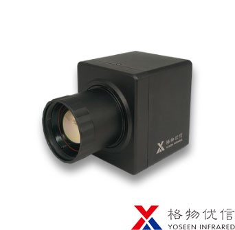 紅外熱像儀預(yù)防煤倉自燃方案