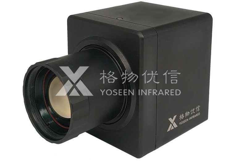 格物優(yōu)信研發(fā)的X系列紅外熱像儀
