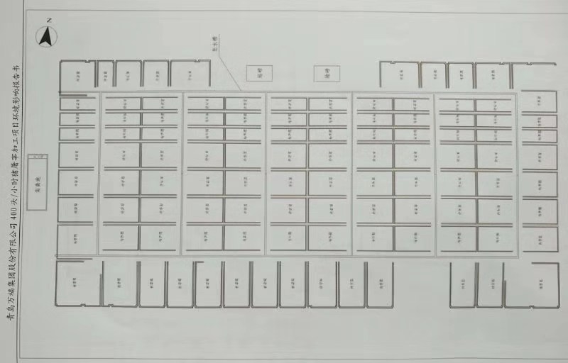 生豬屠宰場(chǎng)在線監(jiān)控系統(tǒng)