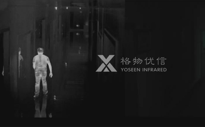 隨著溫度的上升，熱輻射的偽裝效果也會更加明顯