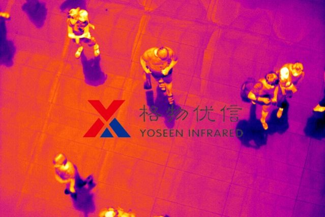 特征人群溫度熱像圖