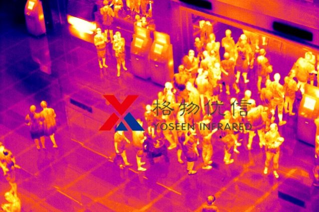 火車站等人群高密度場所監(jiān)測熱像圖