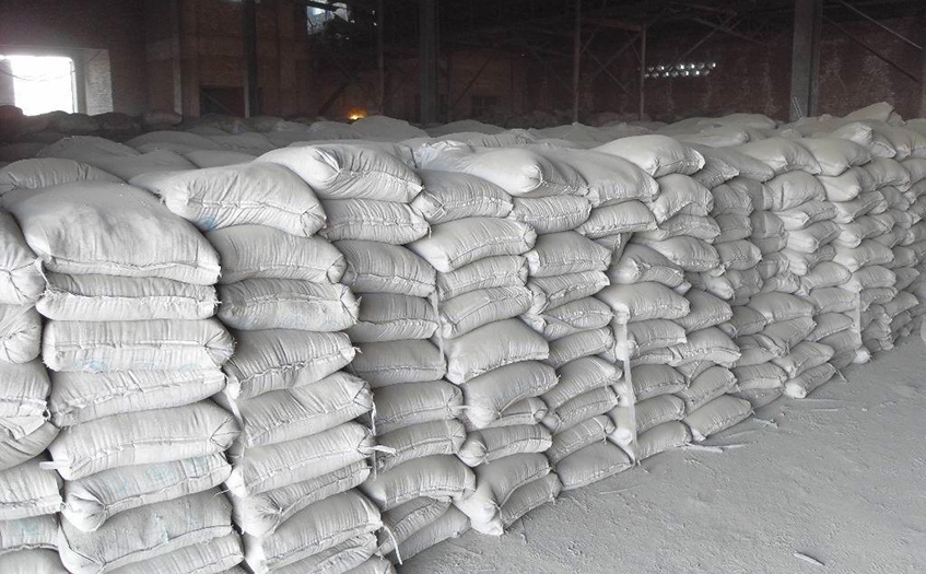 紅外熱像儀水泥窯紅外監(jiān)測(cè)