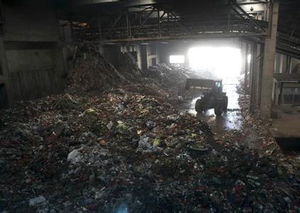 熱成像儀在危廢監(jiān)控上的測溫解決方案