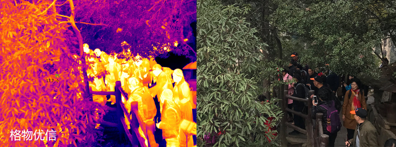 了解紅外熱成像儀的優(yōu)點(diǎn)有哪些