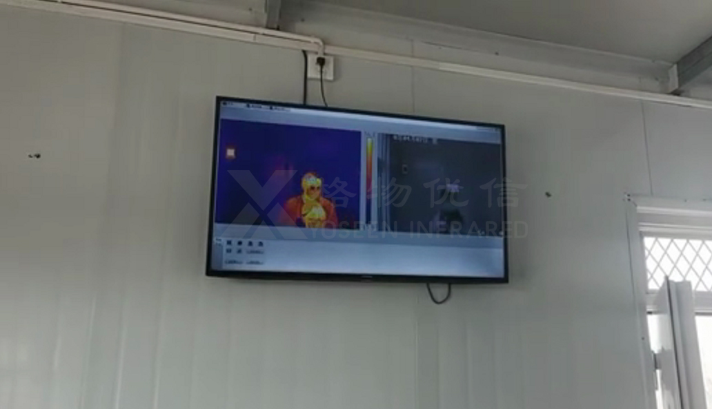 人體測溫熱像儀助力9省份高三開學(xué)