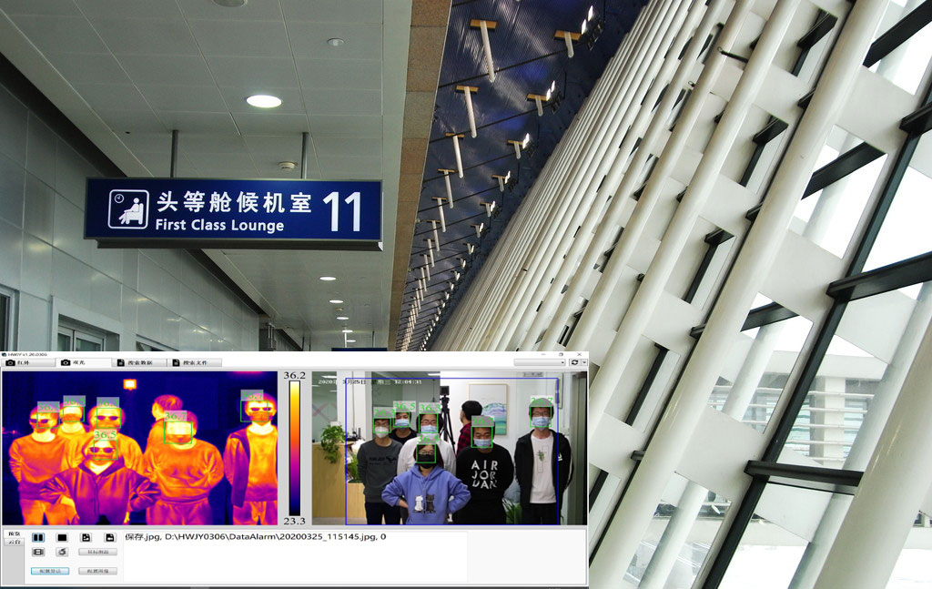 紅外熱像儀能有效防止境外輸入病例嗎？