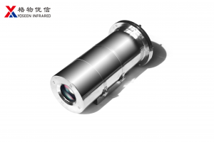 轉(zhuǎn)爐爐體溫度預(yù)警系統(tǒng)