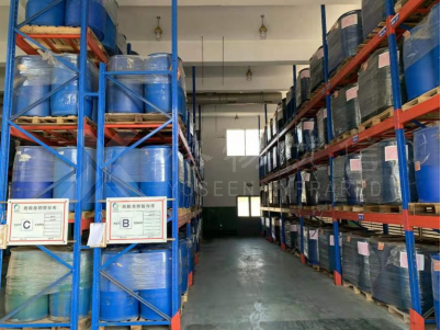 防爆熱像儀的主要應(yīng)用在哪些行業(yè)