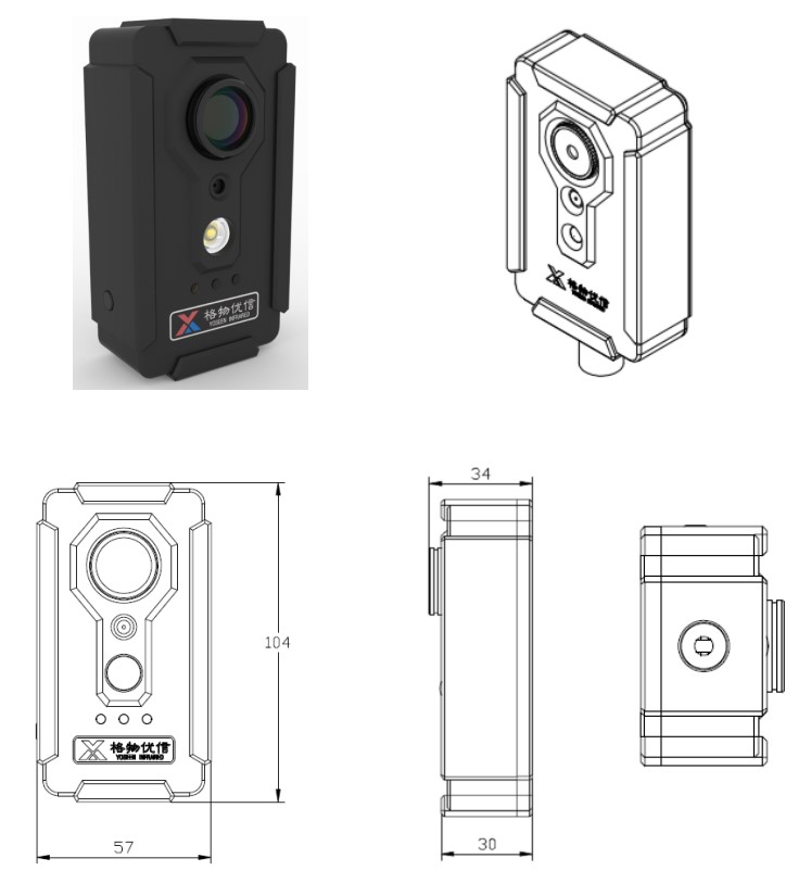 高壓電柜監(jiān)測(cè)項(xiàng)目技術(shù)方案
