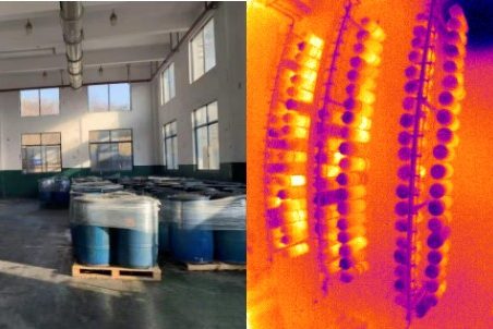 暫存庫(kù)紅外熱成像