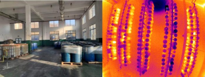 暫存庫(kù)紅外熱成像