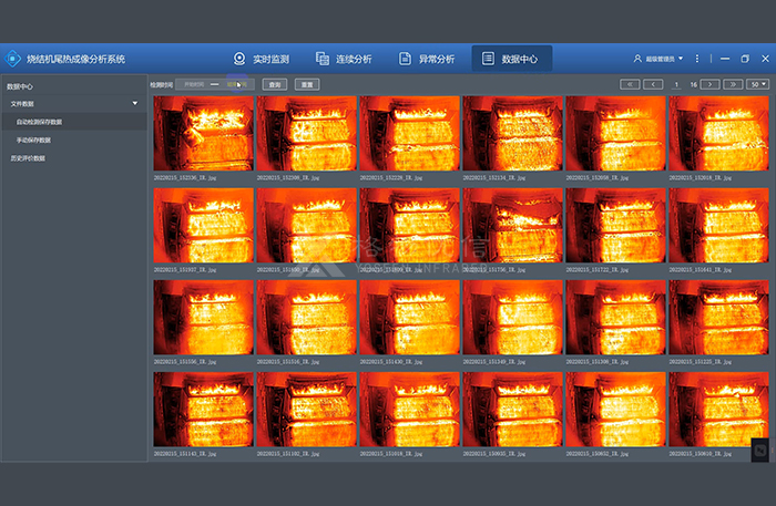 紅外熱像儀用于鋼鐵行業(yè)