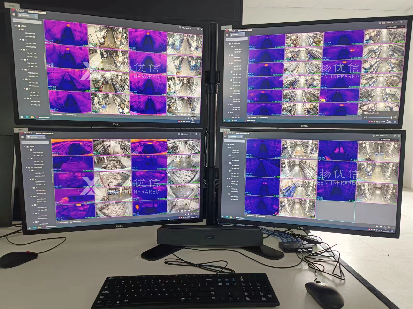 危廢倉庫長(zhǎng)出