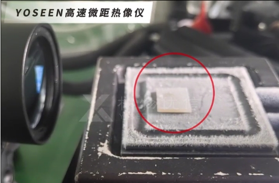 格物優(yōu)信高速微距熱像儀捕捉毫米級液滴結(jié)冰放熱瞬間