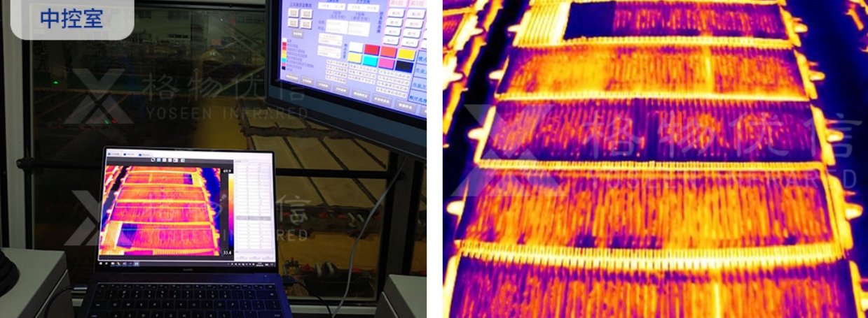 紅外熱像儀用于電解槽溫度在線(xiàn)監(jiān)測(cè)